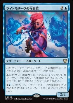 岡本桂多のKill them All！～『ストリクスヘイヴンの秘密』編・前編
